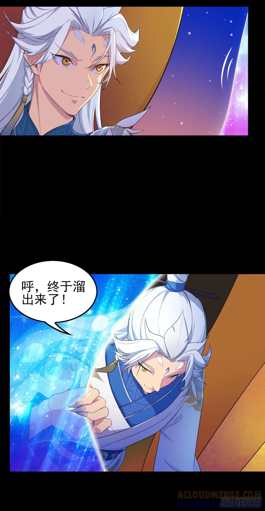 第79页