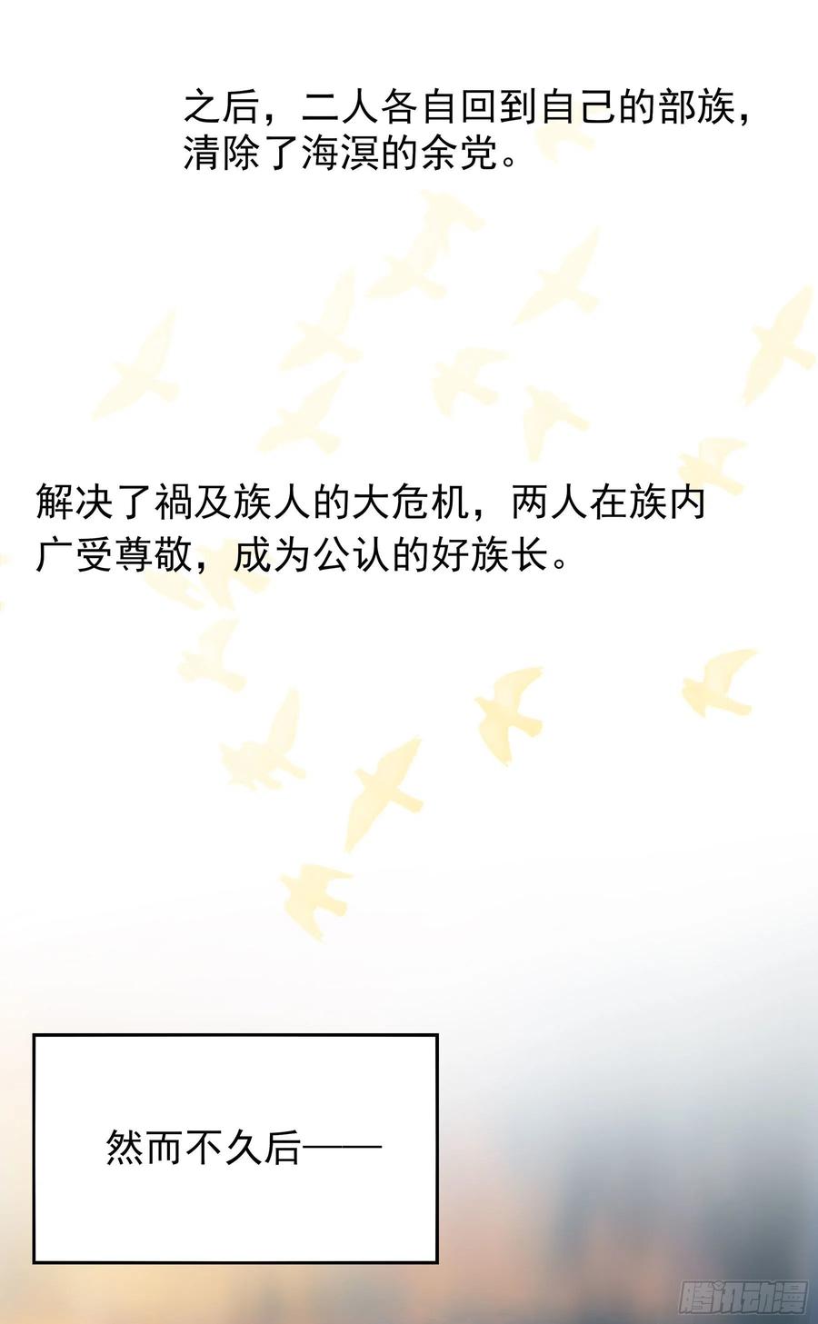 第187页