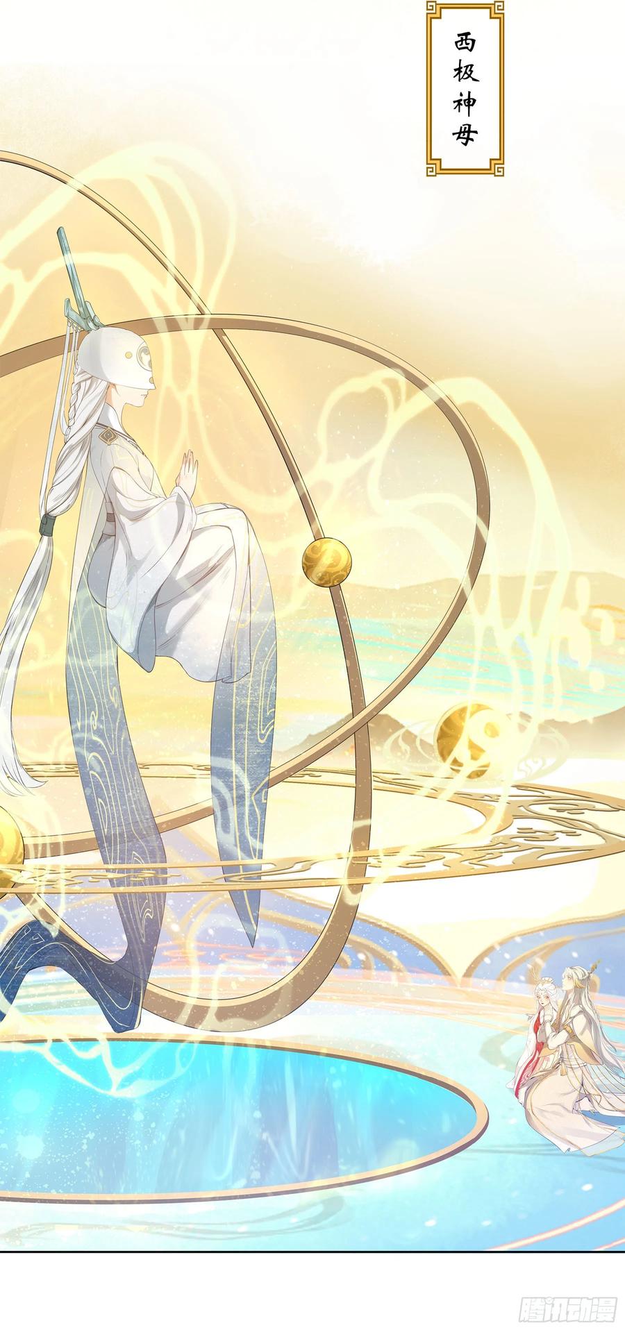 第199页