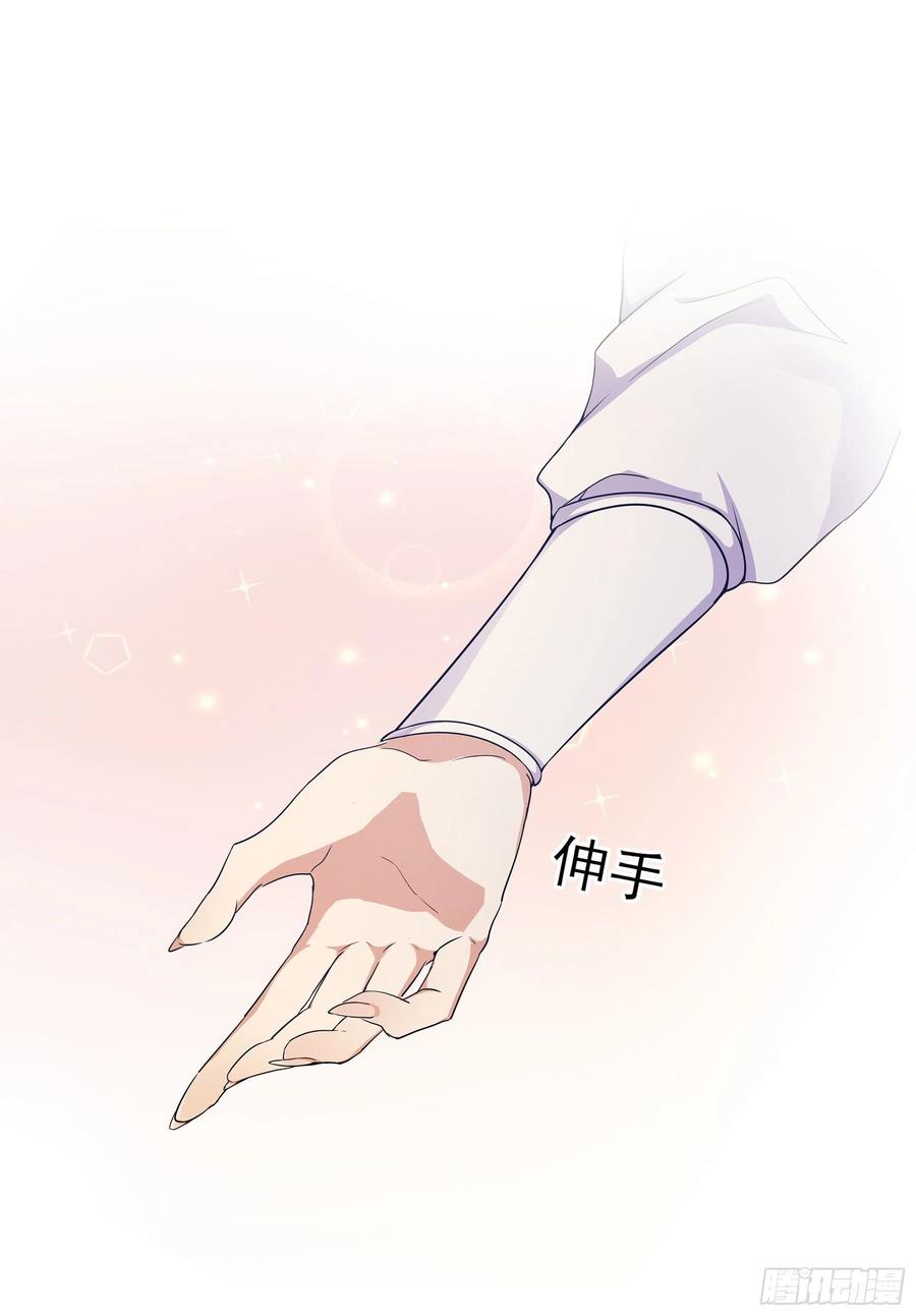 第239页