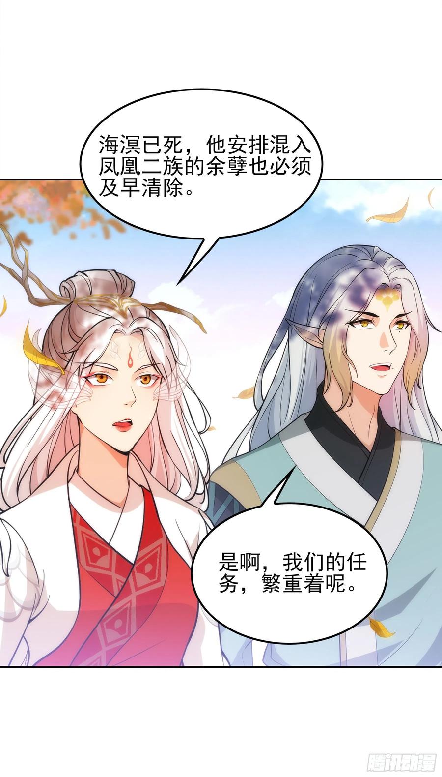 第156页