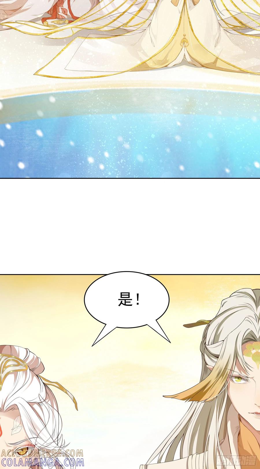 第208页