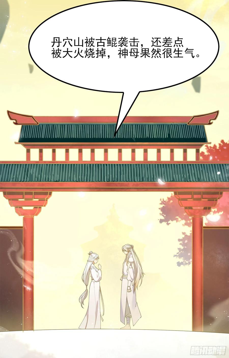 第224页