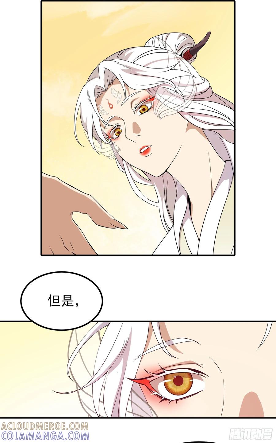 第244页