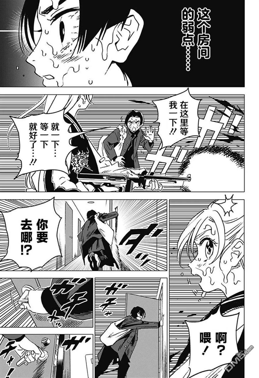 第62页