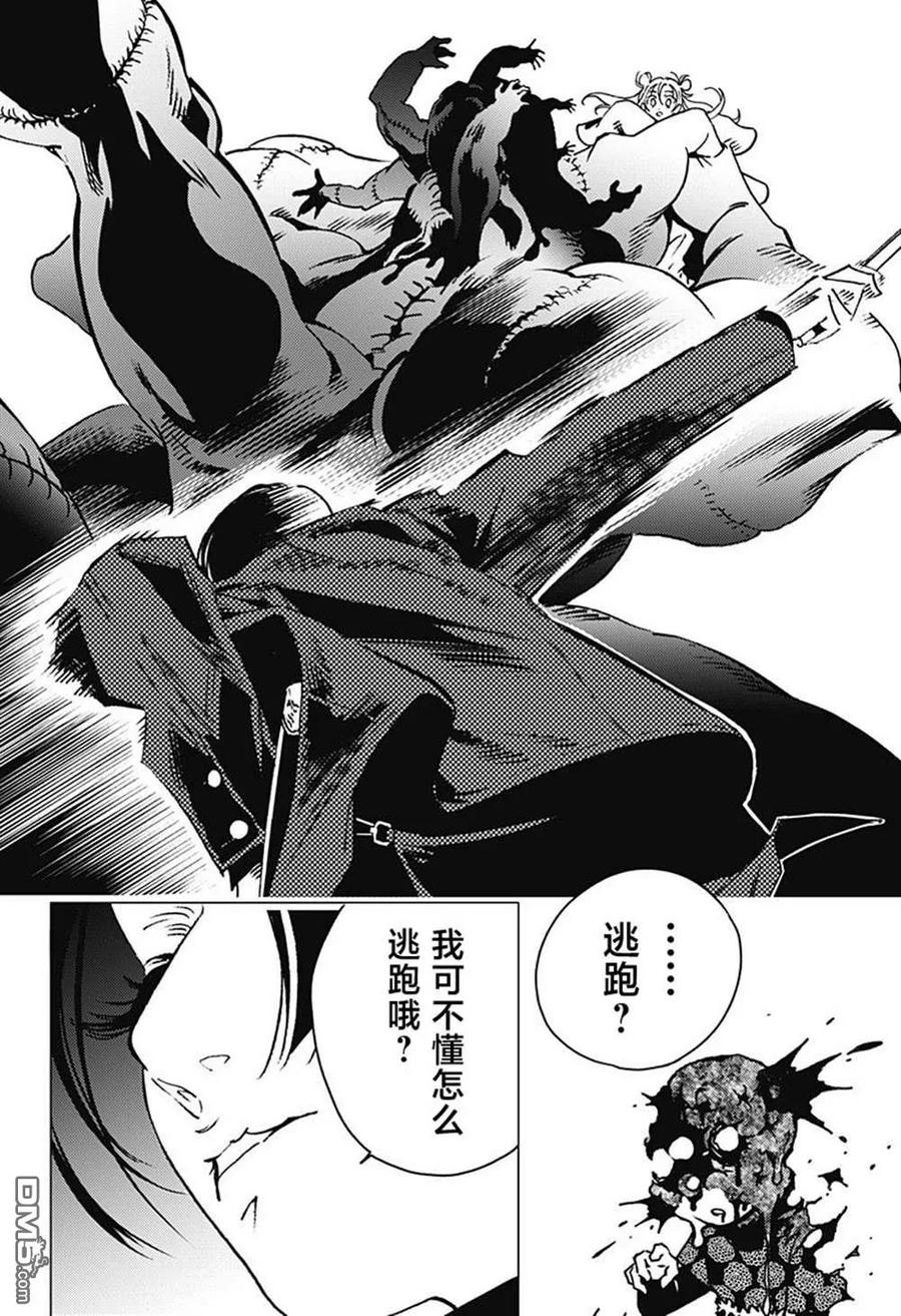 第68页