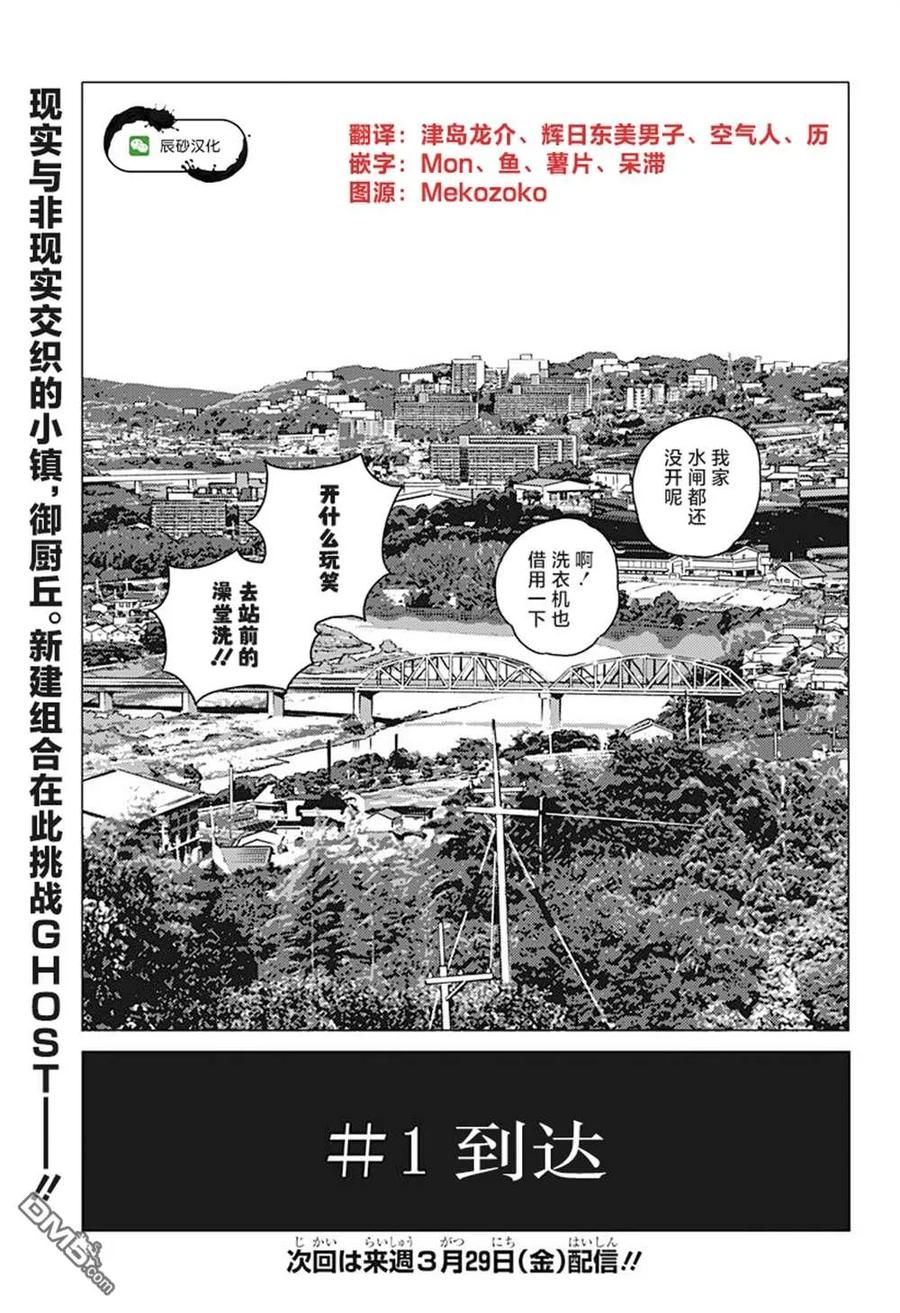 第83页