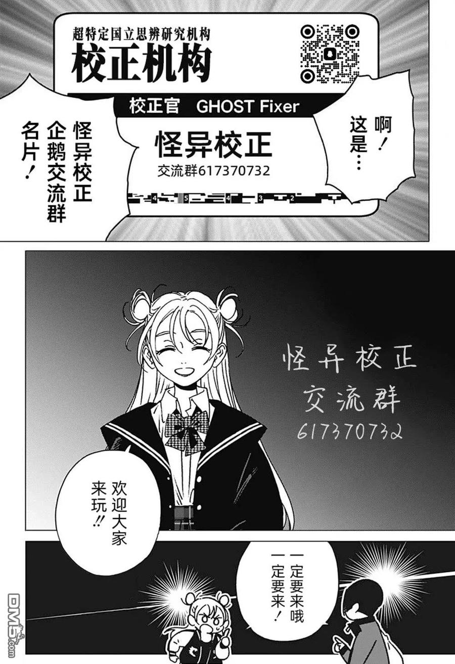 第84页