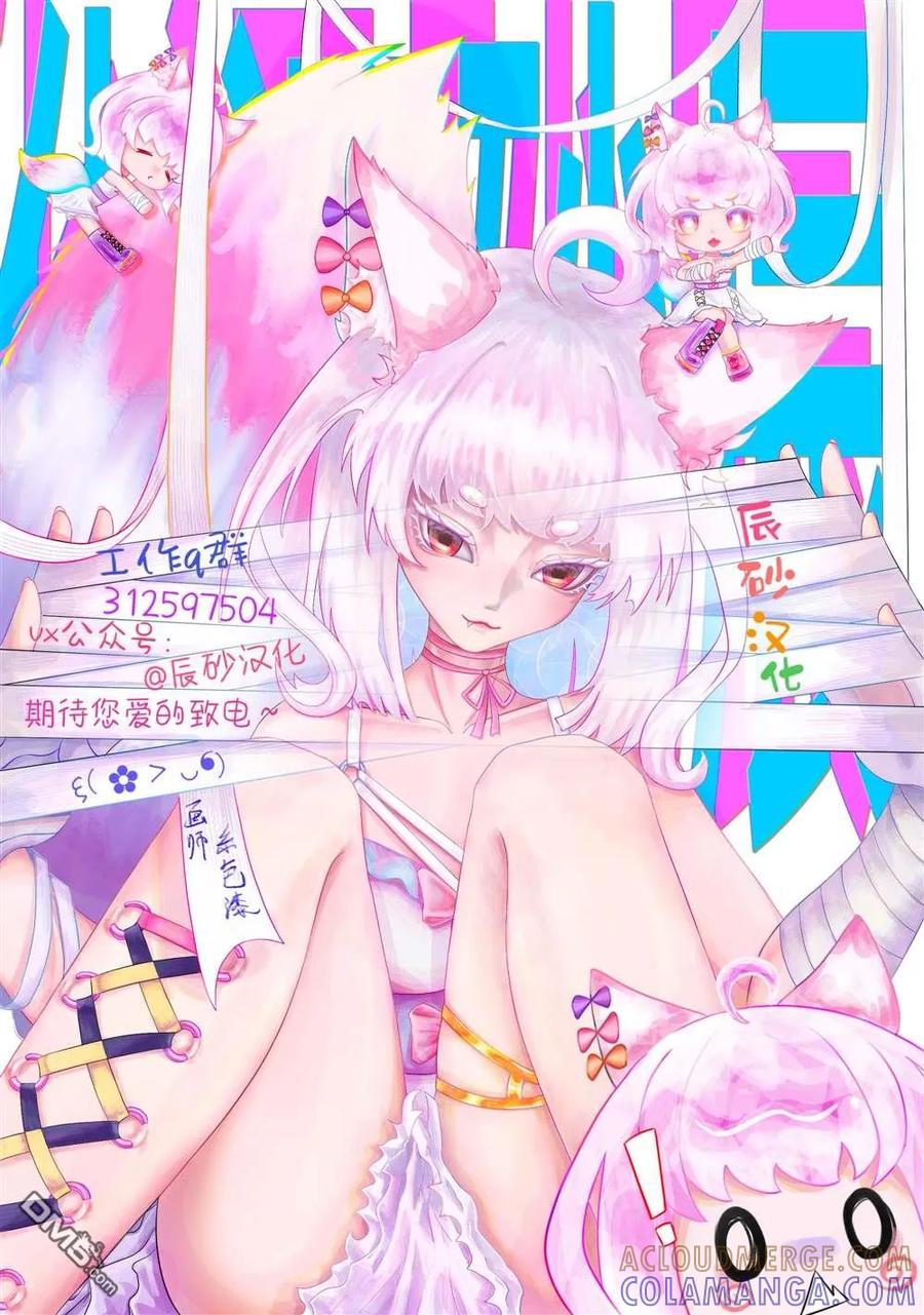 第85页