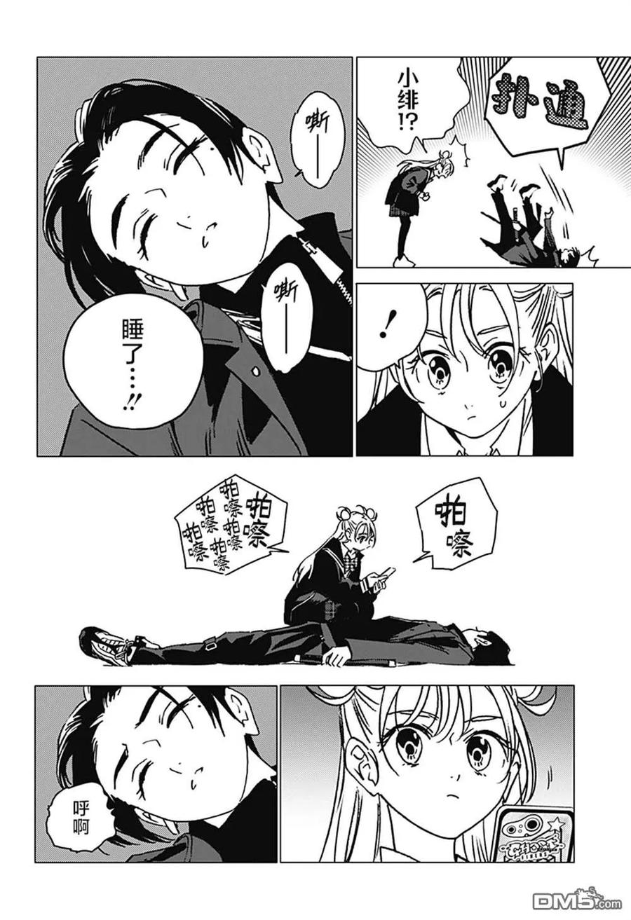 第40页