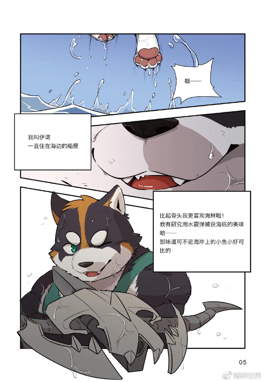 第4页