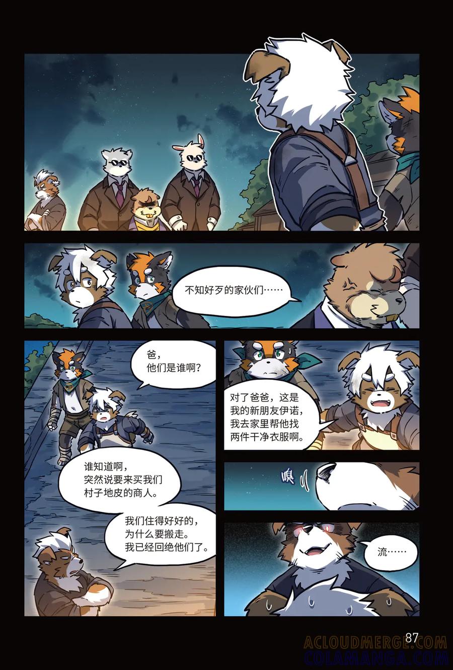 第5页