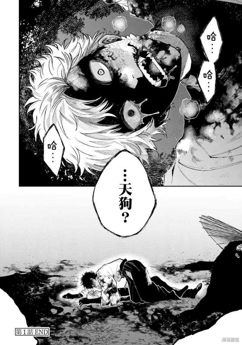 第62页