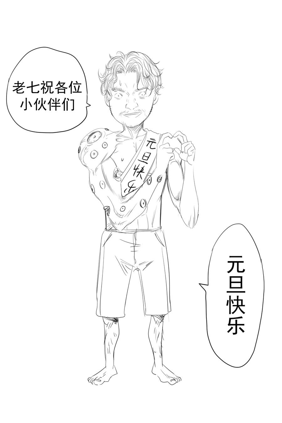 第59页