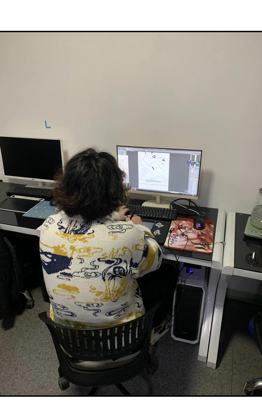 第60页