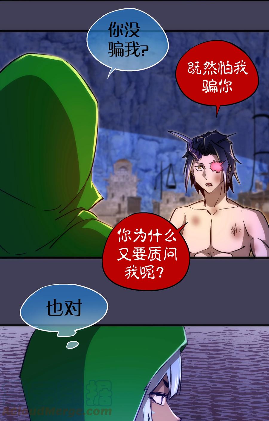 第40页