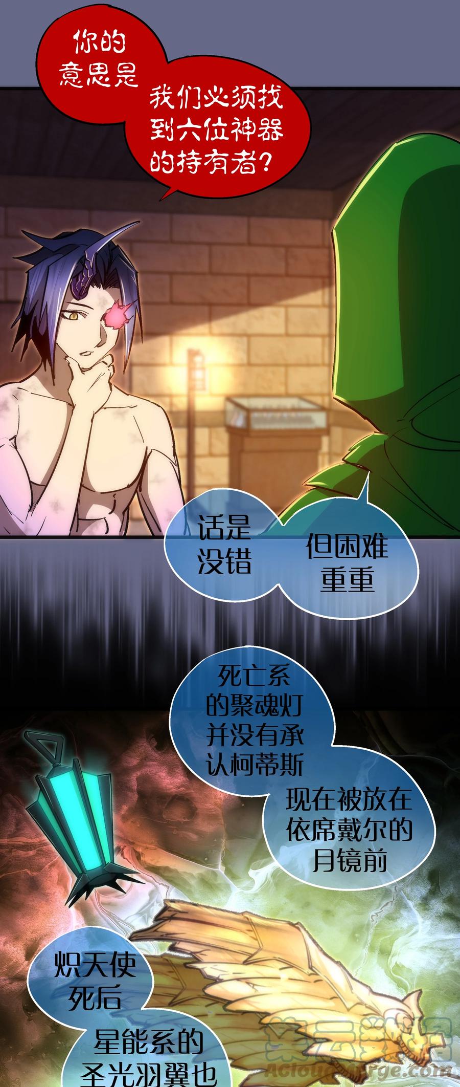 第52页