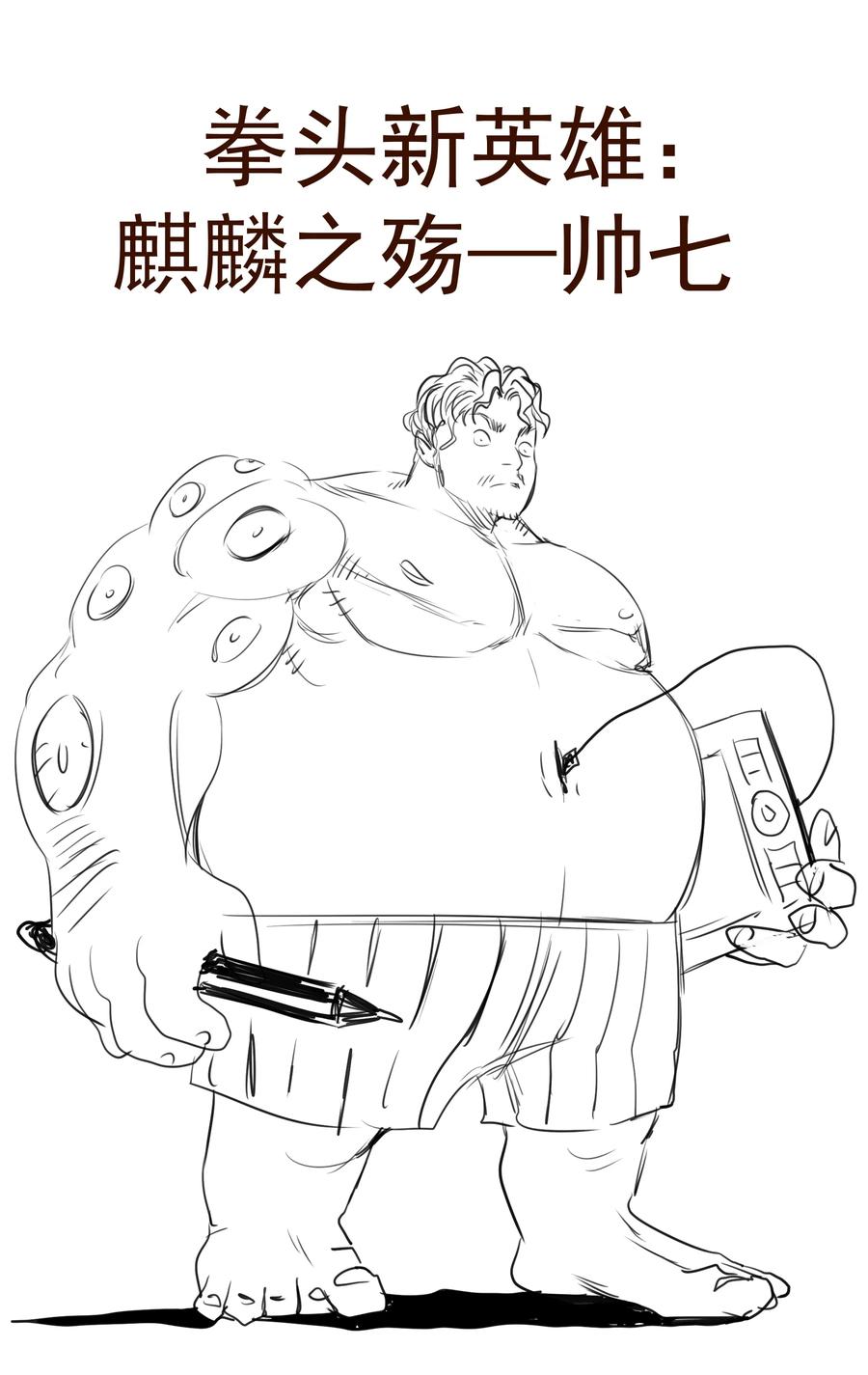 第59页