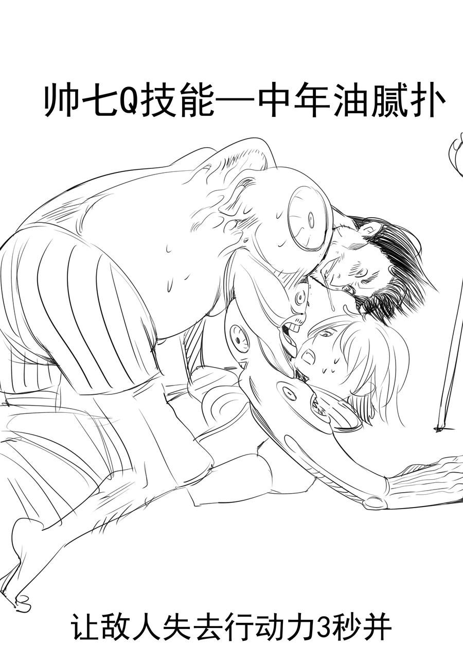 第56页