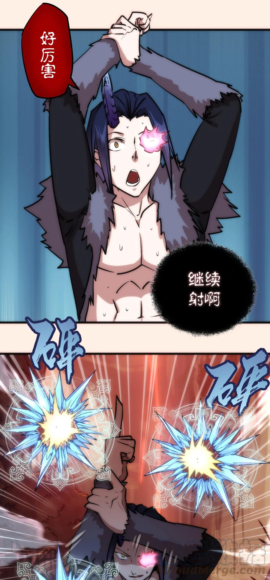 第61页