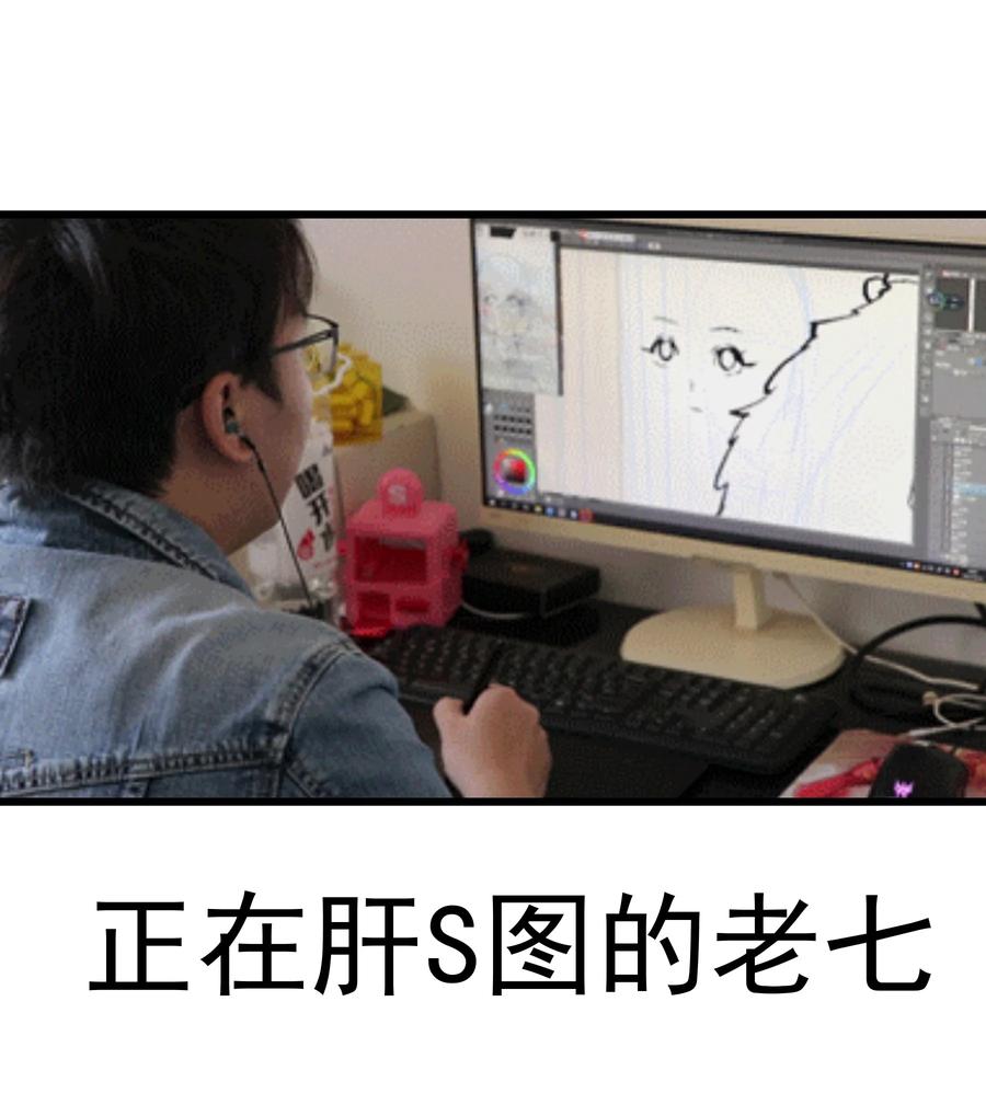 第54页