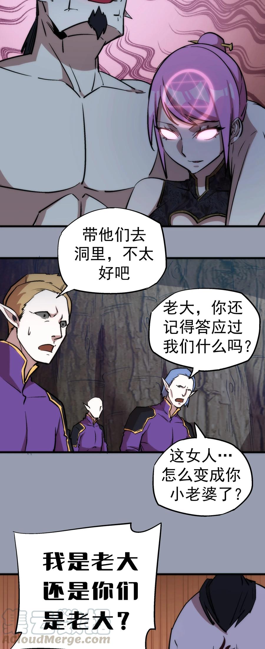 第65页