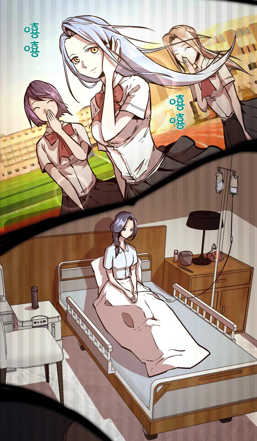 第105页