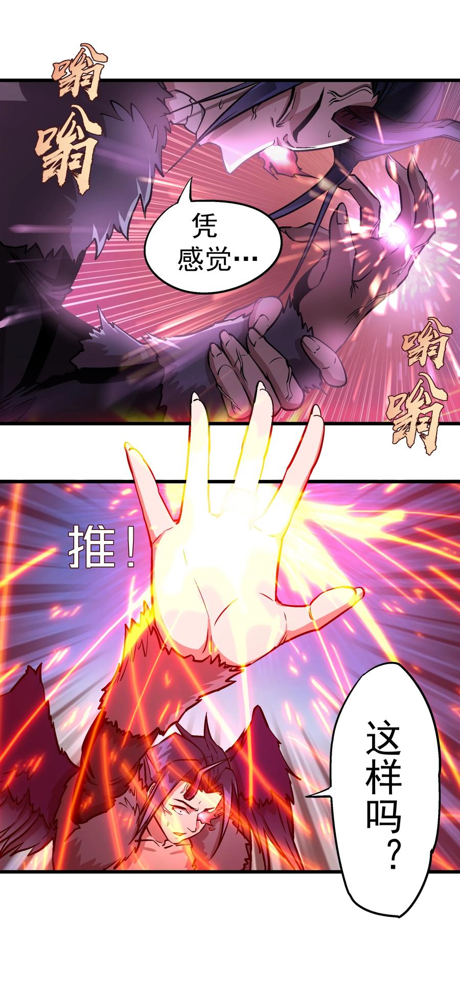 第170页