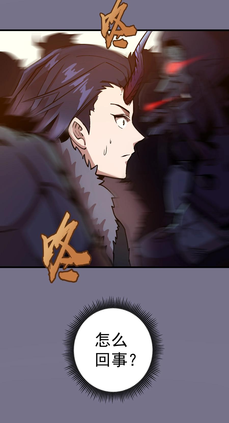 第192页
