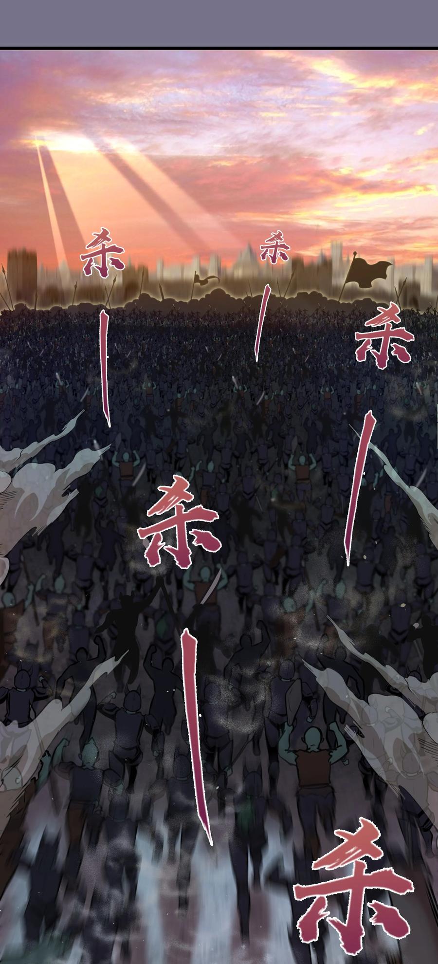 第193页