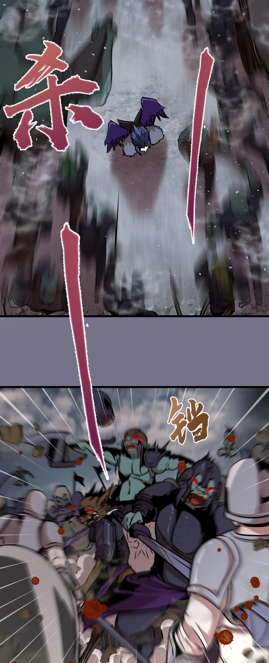 第194页