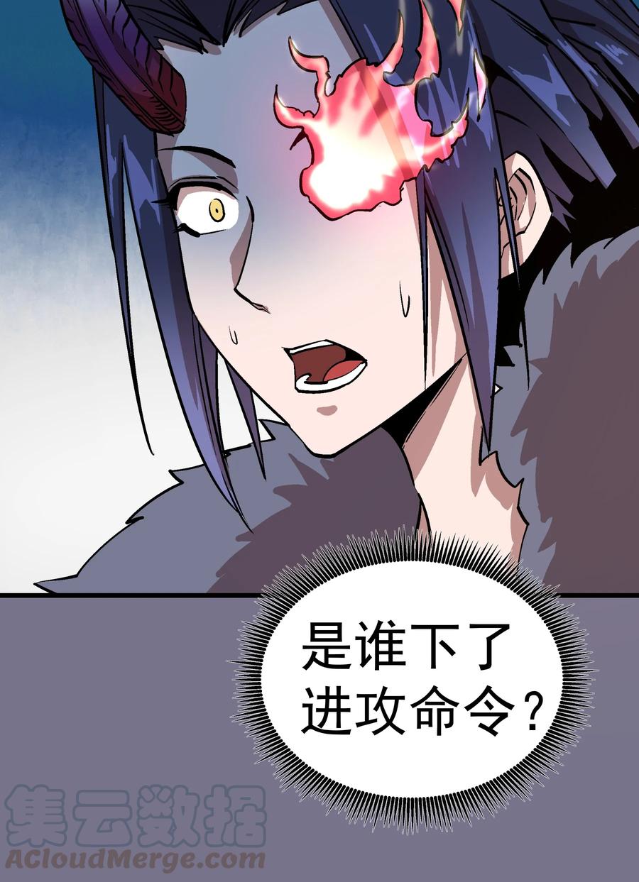 第196页