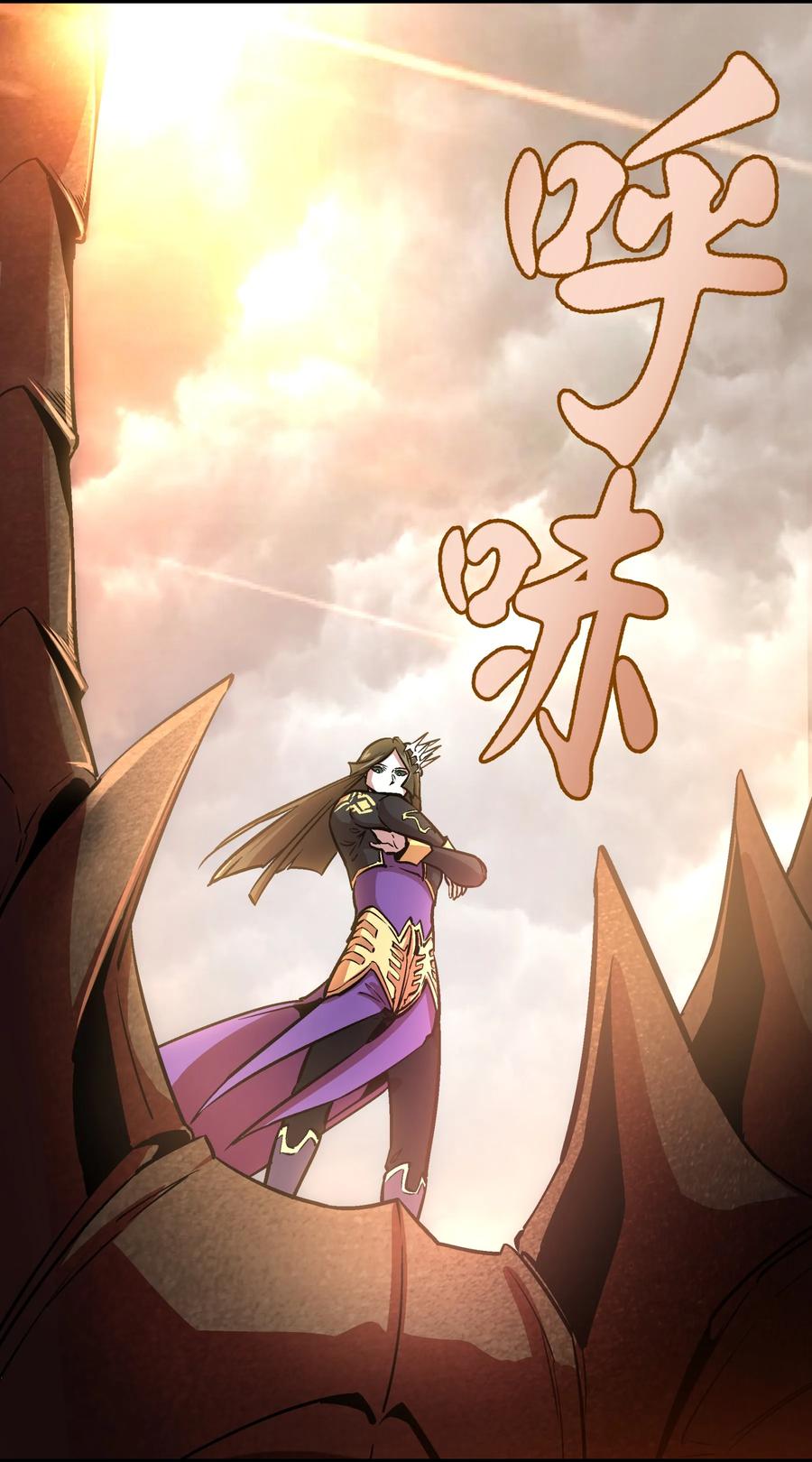 第200页
