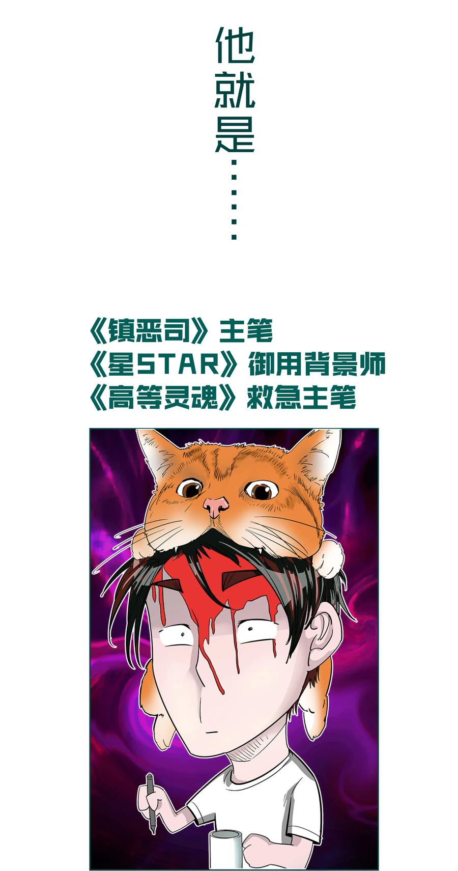 第215页