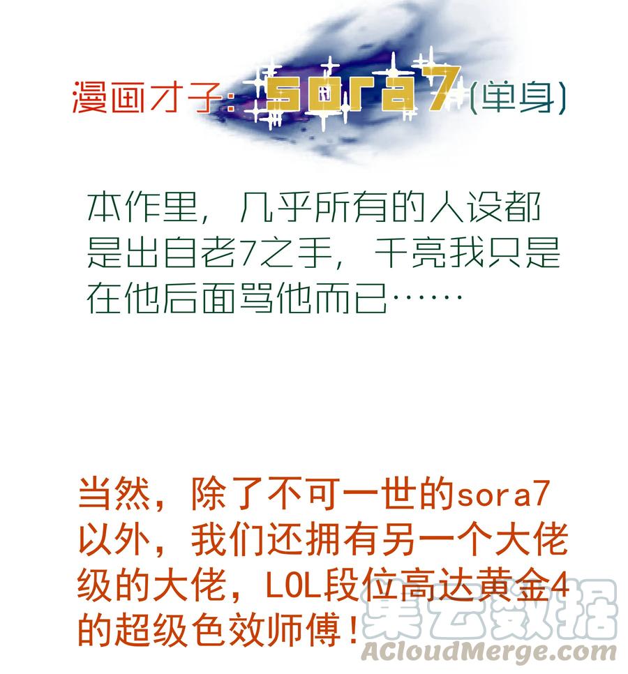 第216页
