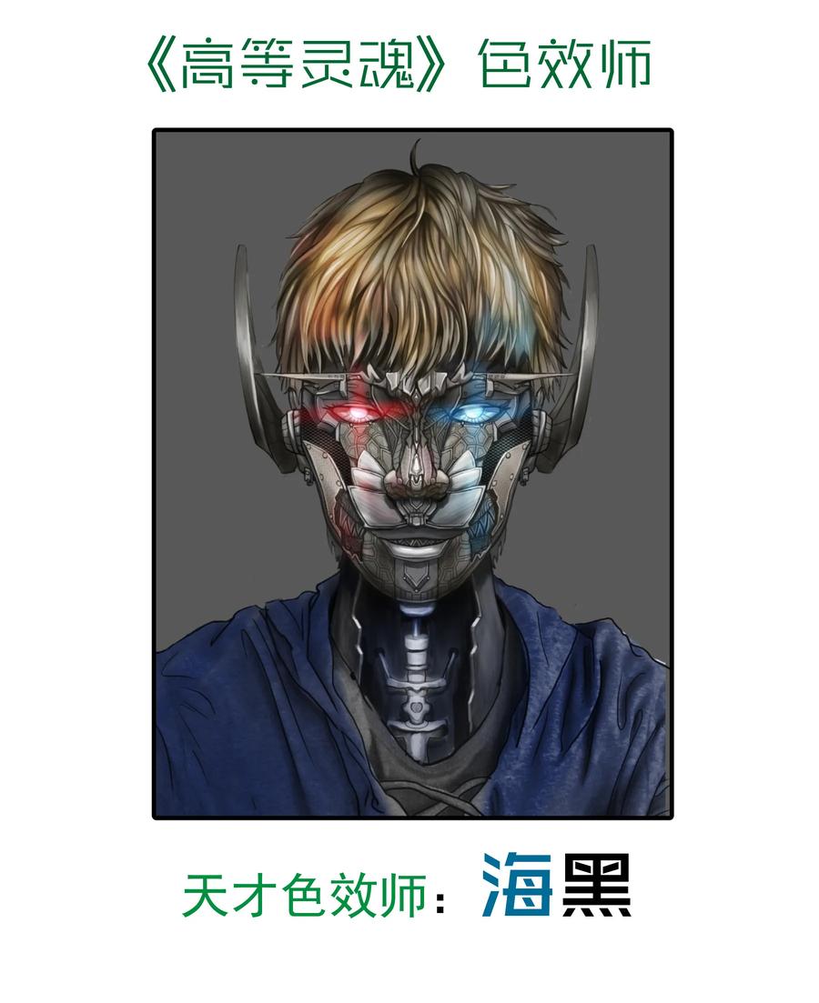 第217页