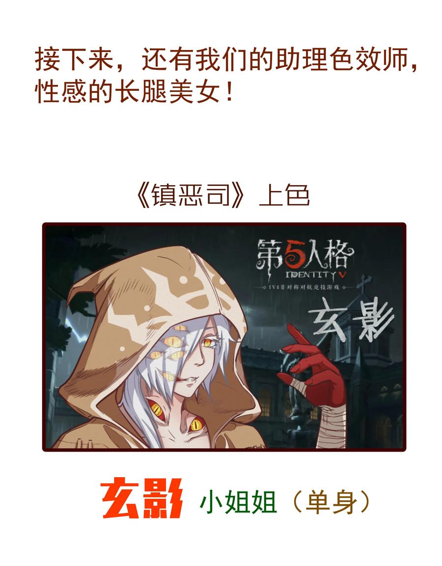 第218页