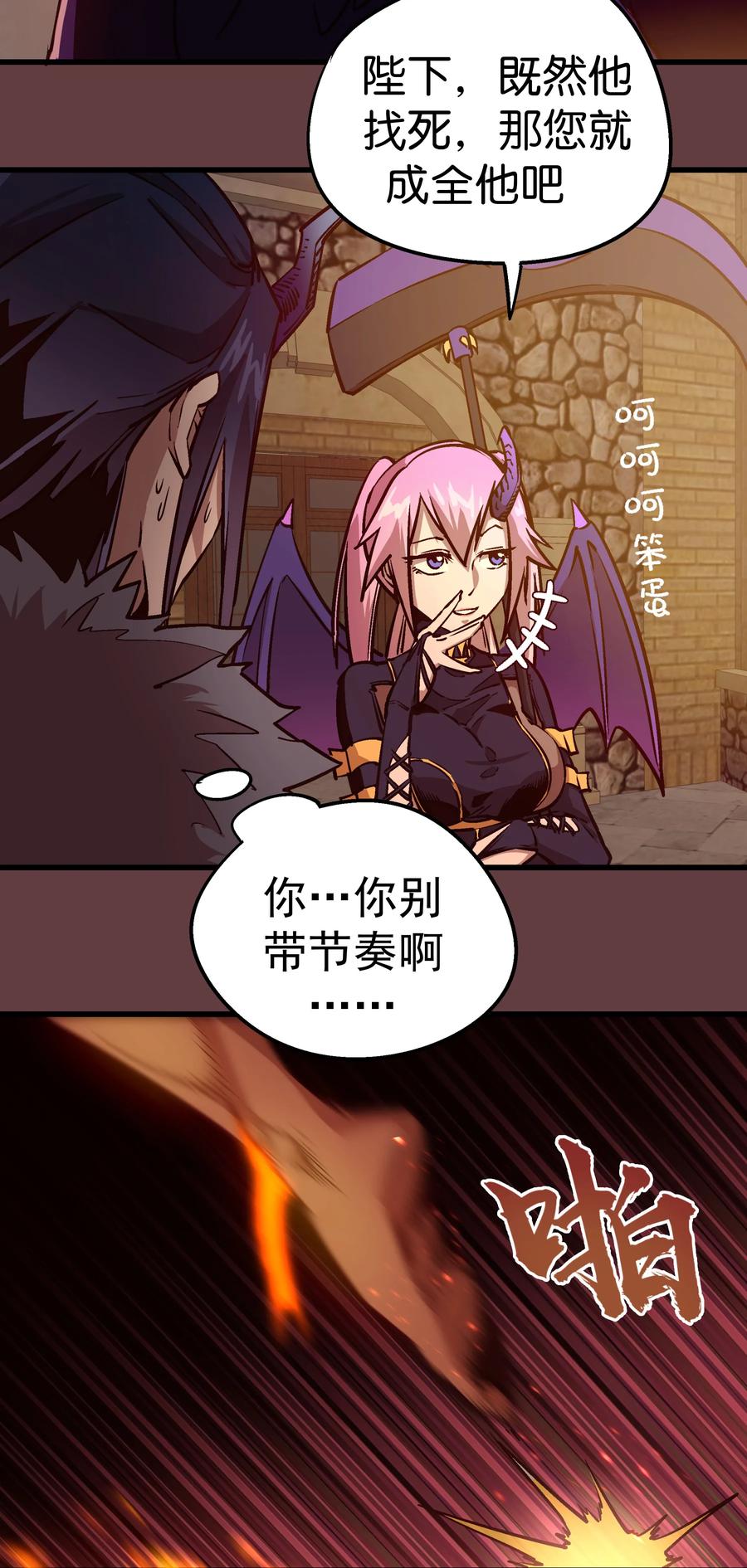 第124页