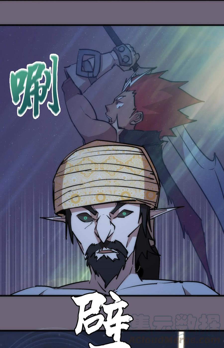 第61页