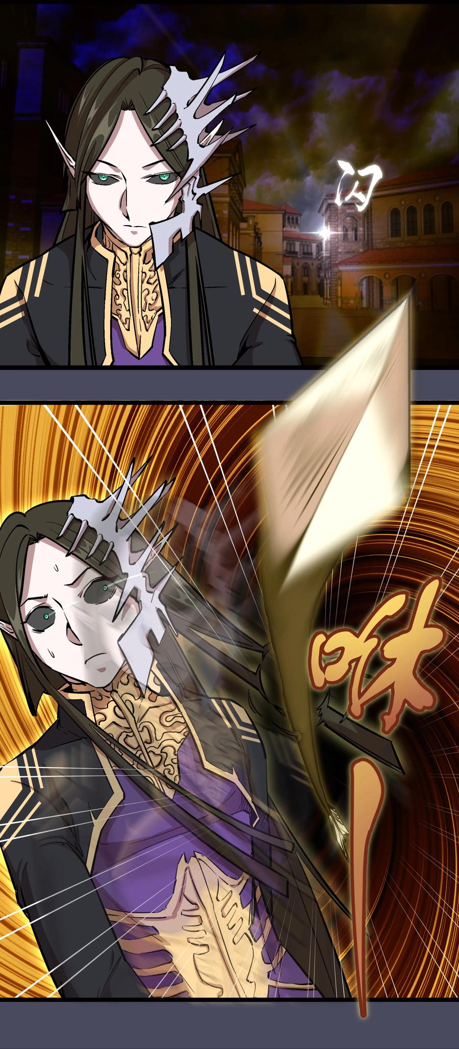 第99页