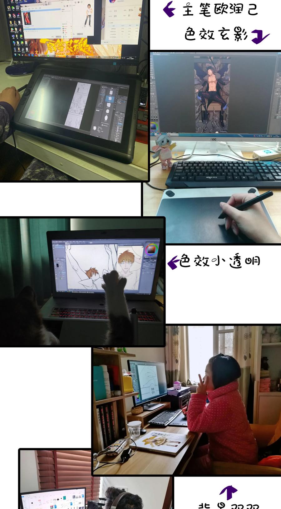 第117页