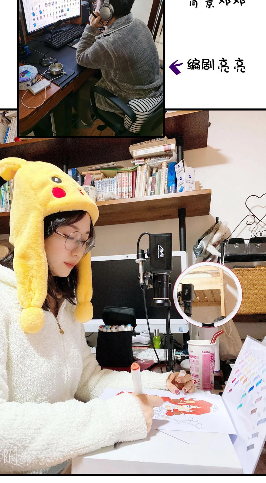 第118页