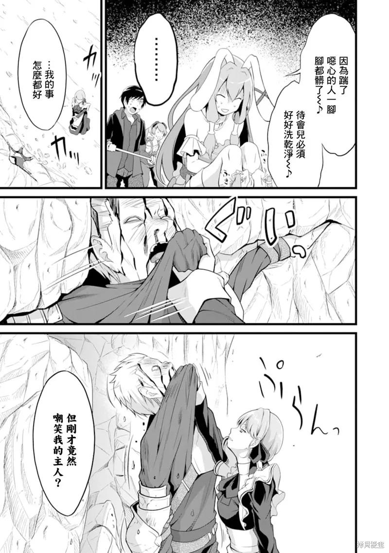 第47页