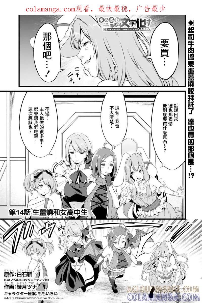 第1页