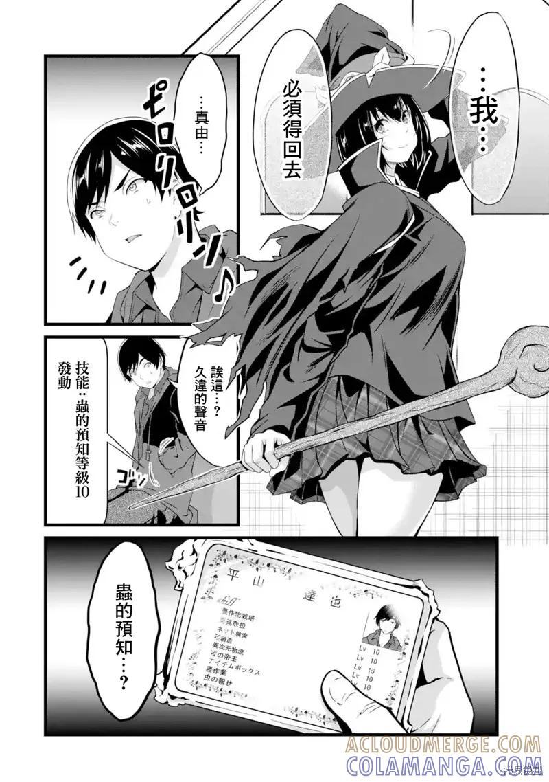 第52页