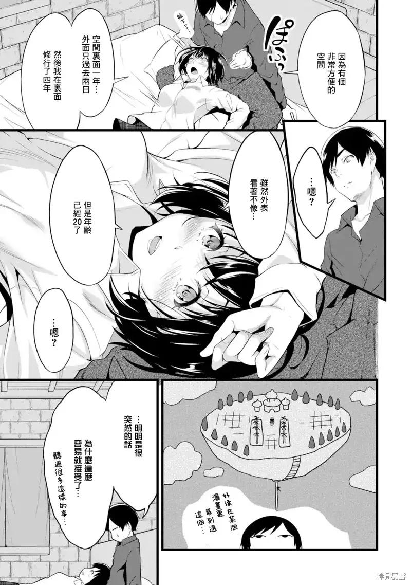 第57页