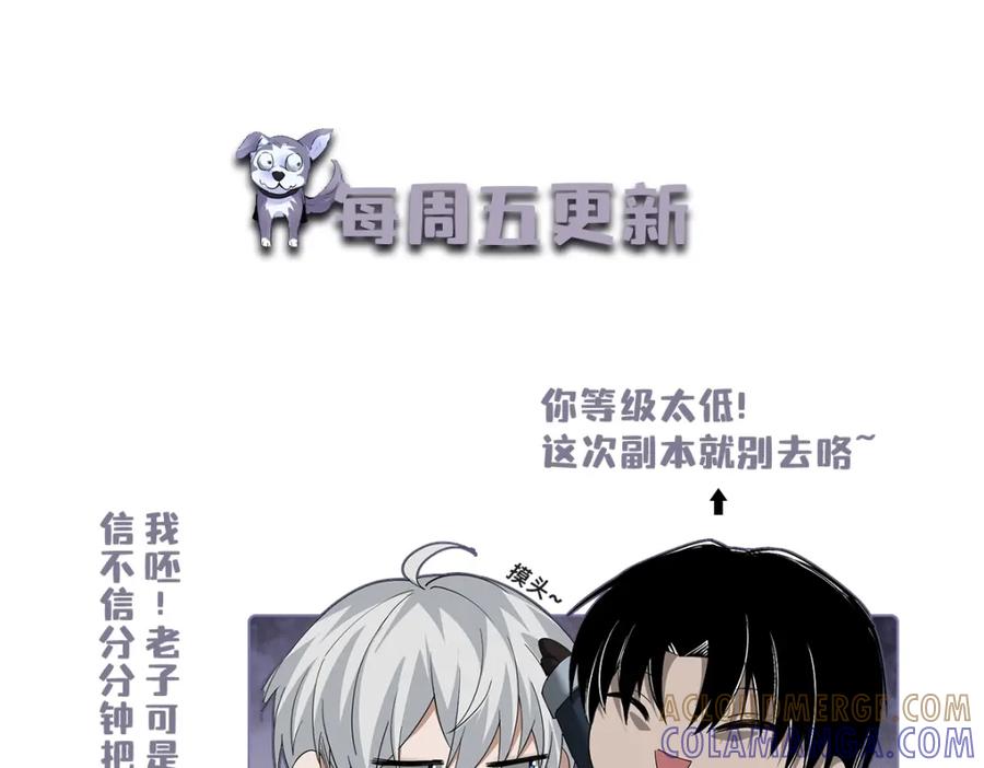 第197页