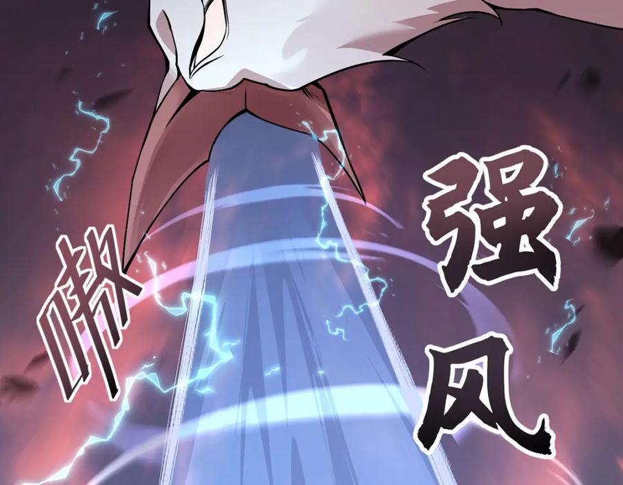 第196页