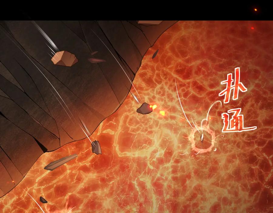 第211页