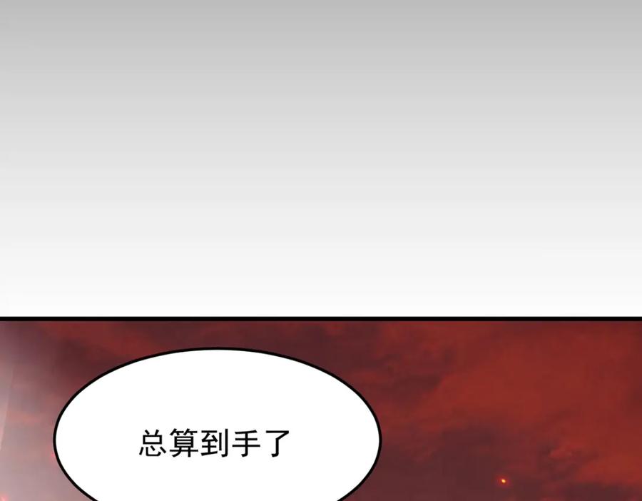第218页